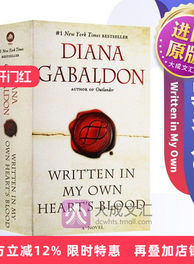 英文原版小说 异乡人8 写我心灵 英文版英语书籍 Outlander 8 Written in My Own Heart's Blood 外乡人