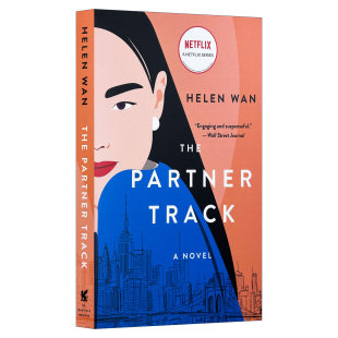 合伙人之路 书籍 Partner 进口英语原版 英文版 Netflix影视原著 Novel Track The 英文原版