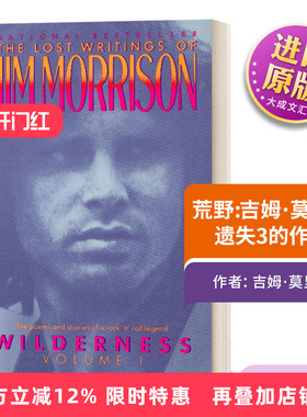 英文原版 Wilderness the Lost Writings of Jim Morrison 荒野 吉姆莫里森遗失3的作品 英文版 进口英语原版书籍