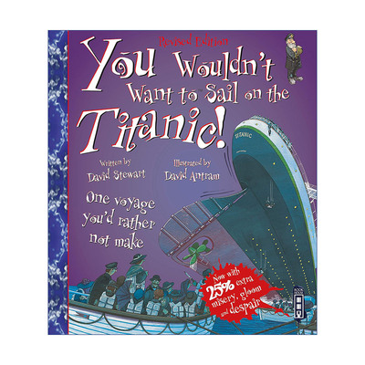 千万不要乘坐泰坦尼克号