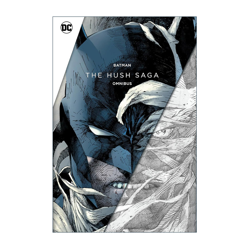 英文原版 Batman The Hush Saga Omnibus 蝙蝠侠 缄默传奇 精选集 DC漫画 经典精装收藏版 Jeph Loeb 英文版 进口英语原版书籍