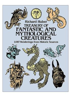 英文原版 Treasury of Fantastic and Mythological Creatures 奇妙与神话生物宝库 百科全书式装饰设计插画集 进口英语原版书籍