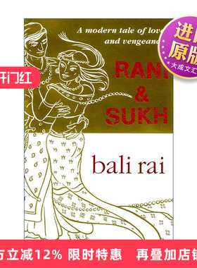 英文原版 Rani And Sukh 拉妮与苏赫 Bali Rai小说 印度文学 亚马逊教师推荐 英文版 进口英语原版书籍