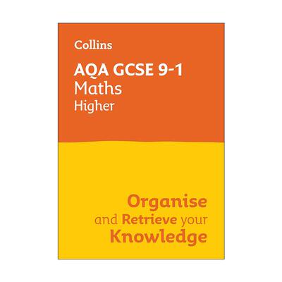 英文原版 Collins AQA GCSE 9-1 Maths Higher Organise and Retrieve Your Knowledge 英文版 进口英语原版书籍