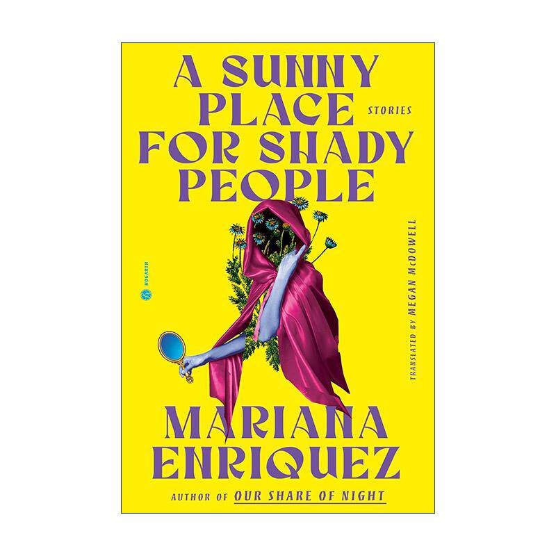 英文原版 A Sunny Place for Shady People 阴暗之人的阳光之地 火中遗物作者玛丽安娜·恩里克斯 精装 英文版 进口英语原版书籍