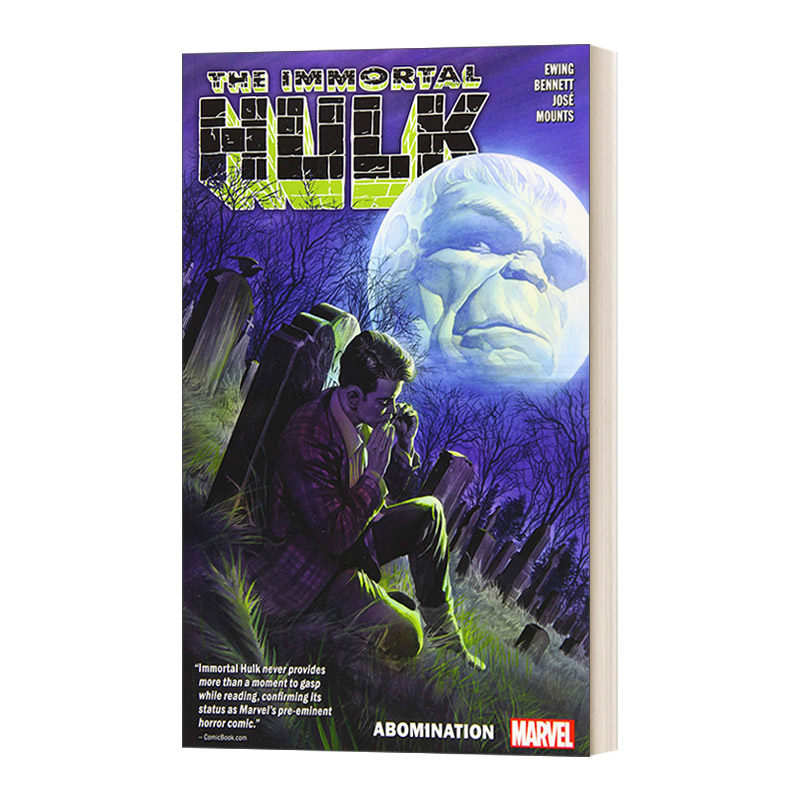 英文原版 Immortal Hulk Vol. 4 Abomination 不朽绿巨人浩克4 英文版 进口英语原版书籍