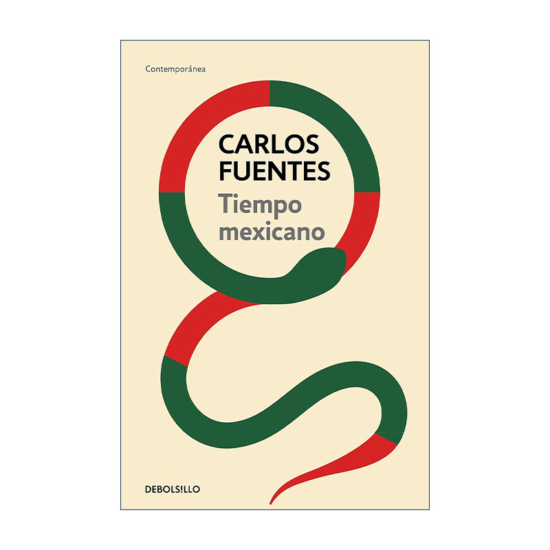 西班牙语原版 Tiempo mexicano Mexican Time 墨西哥时间 西班牙语版 我们的土地作者Carlos Fuentes 进口原版书籍
