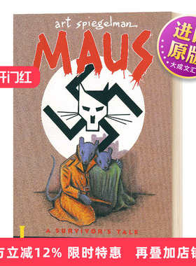 英文原版 Maus I: A Survivor's Tale My Father Bleeds History 鼠族1 英文版 英语小说