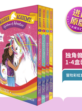 英文原版 Unicorn Academy Rainbow of Adventure Boxed Set 独角兽学院1-4盒装 冒险彩虹套装 少儿桥梁章节 英文版 进口英语书籍