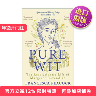 英文原版 Pure Wit 纯粹智慧 玛格丽特· 卡文迪什的变革人生 英文版 进口英语原版书籍