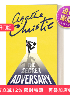 英文原版小说 The Secret Adversary A Tommy & Tuppence Mystery 汤米和塔彭丝系列 暗藏杀机 阿加莎 克里斯蒂 英文版 进口书