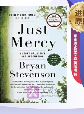 正义的慈悲 美国司法中的苦难与救赎 英文原版 Just Mercy 英文版法律书 布莱恩史蒂文森 英语书籍 港台文学书籍