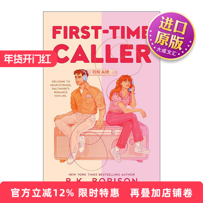 英文原版 First-Time Caller 首次来电者 北美浪漫爱情喜剧 B.K. Borison 英文版 进口英语原版书籍