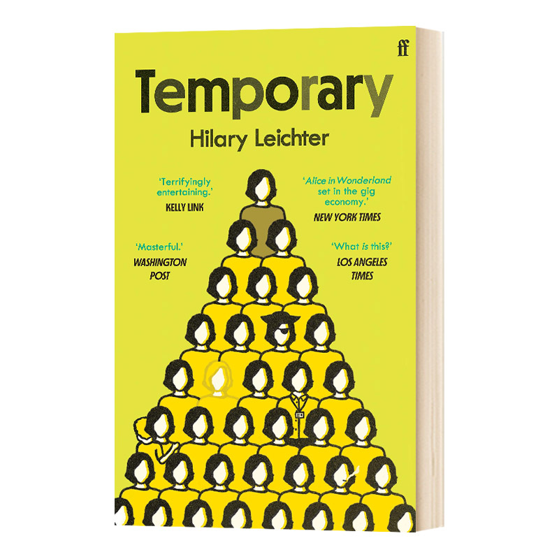 暂时Temporary 荒诞趣味现代小说 2021年Hilary Leichter获奖作品英文原版 进口图书