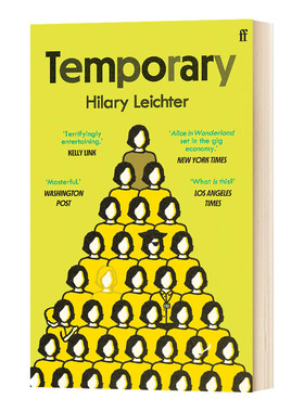 暂时Temporary 荒诞趣味现代小说 2021年Hilary Leichter获奖作品英文原版 进口图书