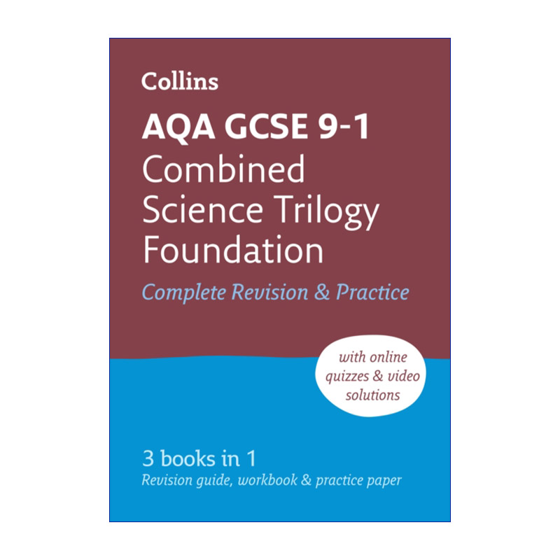 英文原版 Collins AQA GCSE 9-1 Combined Science Trilogy Foundation Complete Revision and Practice 柯林斯英国GCSE考试综合