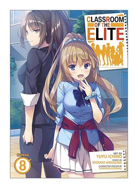 英文原版 Classroom of the Elite (Manga) Vol. 8 欢迎来到实力至上主义的教室8 日本校园漫画 英文版 进口英语原版书籍