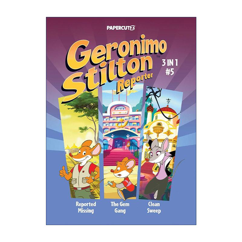 英文原版 Geronimo Stilton Reporter 3 in 1 Vol.5 老鼠记者3合1卷五 精装全彩漫画小说 英文版 进口英语原版书籍
