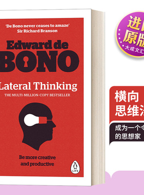 英文原版 Lateral Thinking A Textbook of Creativity 横向思维法 将想象力注入思维 爱德华·德博诺 英文版 进口英语原版书籍