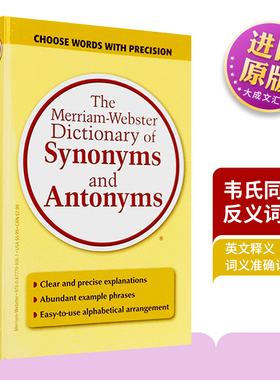 英文原版英英词典英语词汇单词书 韦氏同义反义近义词字典词典韦小黄 英文版 Merriam-Webster Dictionary synonyms and antonyms