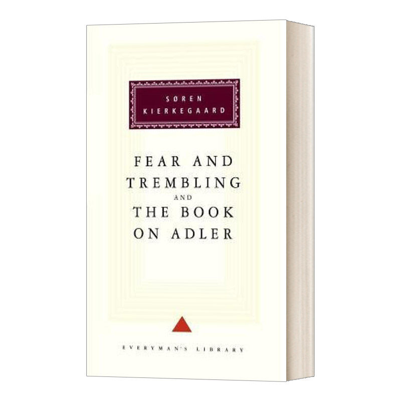英文原版 Fear and Trembling and The Book on Adler 恐惧与颤抖和阿德勒之书 人人图书馆精装收藏版 英文版 进口英语原版书籍