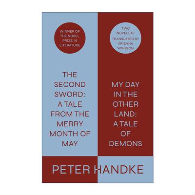 英文原版 The Second Sword A Tale from the Merry Month of May and My Day in the Other Land A Tale of Demons 英文版