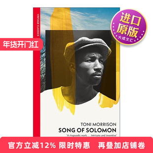 英文原版 Song of Solomon 所罗门之歌 托妮·莫里森 Vintage红脊经典 英文版 进口英语原版书籍