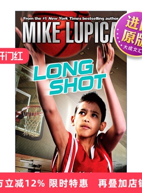 英文原版 Long Shot Comeback Kids 04 东山再起系列4 远射 儿童篮球运动小说 Mike Lupica 英文版 进口英语原版书籍