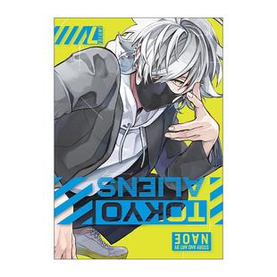 东京异星人7 进口英语原版 Tokyo 书籍 英文版 Aliens NAOE 英文原版 日本科幻漫画