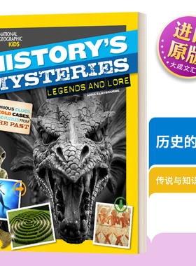 历史的奥秘 传说与知识 英文原版 History's Mysteries Legends and Lore 国家地理 National Geographic Kids 进口英语原版书籍
