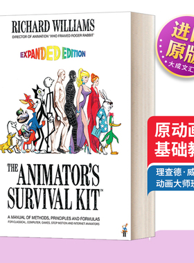 英文原版 The Animator's Survival Kit 原动画基础教程 英文版 进口英语原版书籍