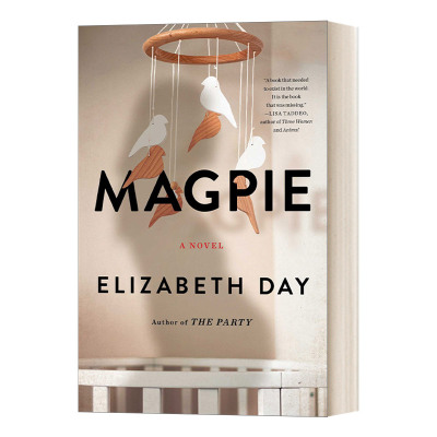英文原版 Magpie 鹊 悬疑小说 精装 Elizabeth Day 英文版 进口英语原版书籍
