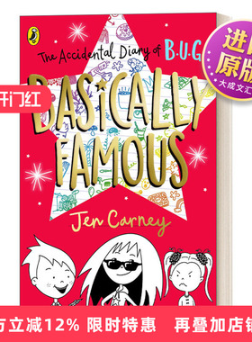 英文原版小说 The Accidental Diary of B.U.G Basically Famous 碧丽的意外日记2 出名了 英文版 进口英语原版书籍
