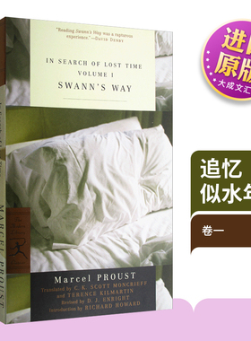 追忆似水年华 卷一 英文原版 In Search of Lost Time Swann's Way 寻找失去的时间 追忆逝水年华 追寻逝去的时光 进口英语书籍
