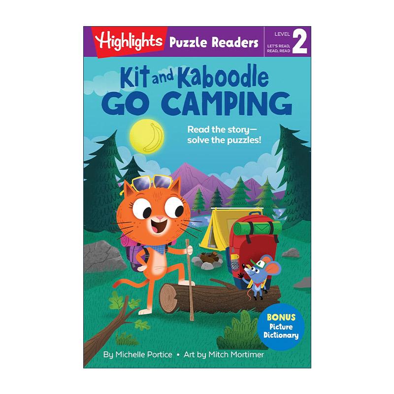 猫咪与小鼠系列去露营