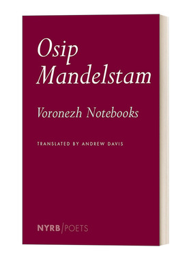 英文原版 Voronezh Notebooks NYRB Poets 沃罗涅日笔记本 诗选 纽约书评诗人系列 Osip Mandelstam 英文版 进口英语原版书籍