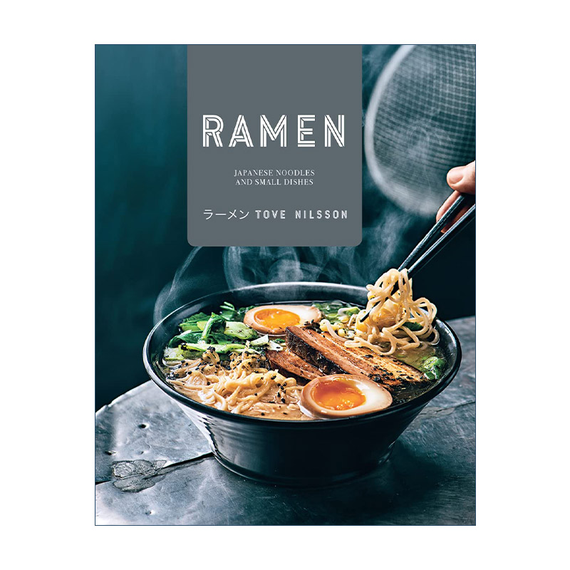 日本拉面食谱精装英文版