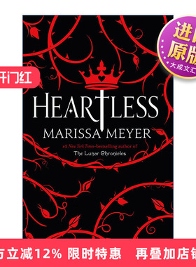 英文原版 Heartless 无情 红心皇后的故事 精装 英文版 进口英语原版书籍
