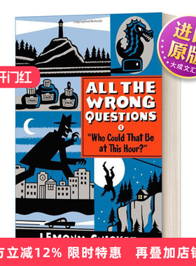 英文原版 All the Wrong Questions #1 Who Could That Be at This Hour  雷蒙斯尼奇侦探系列1 英文版 进口英语原版书籍