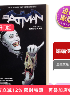 蝙蝠侠卷7 残局 英文原版 Batman Vol. 7 Endgame The New 52 全英文版 Scott Snyder 进口原版英语书籍