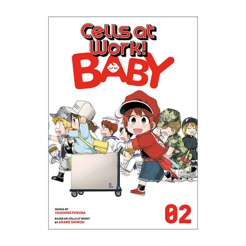 英文原版 Cells at Work! Baby 2 工作细胞 婴儿篇2 漫画 英文版 进口英语原版书籍