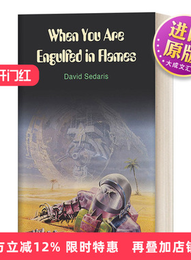 英文原版 When You Are Engulfed In Flames 荒诞人生 英文版 进口英语原版书籍