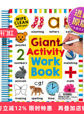英文原版 Wipe Clean Giant Activity Workbook 拼写、数学、时间等 擦擦书 带笔 螺旋装帧 英文版 进口英语原版书籍