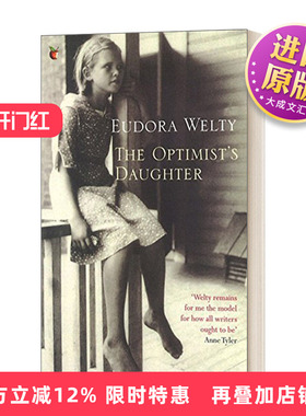 英文原版小说 The Optimist's Daughter 乐观者的女儿 普利策奖 英文版 进口英语原版书籍