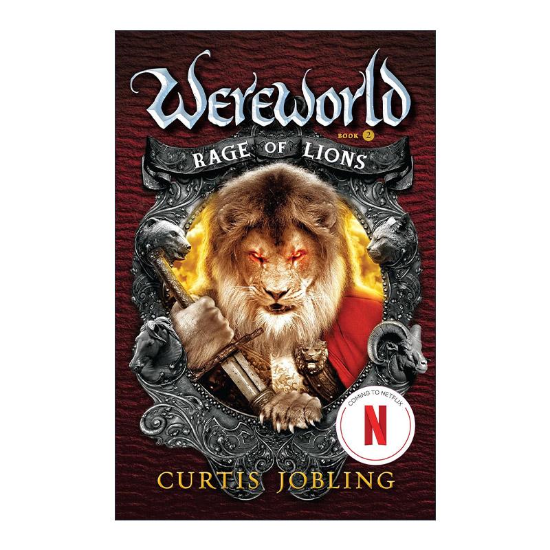 英文原版 Wereworld 02 Rage of Lions 狼人世界系列2 狮子的愤怒 儿童奇幻小说 Curtis Jobling 英文版 进口英语原版书籍