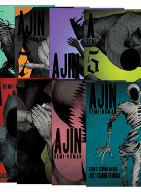英文原版 Ajin Demi-Human 亚人系列1-8册 科幻漫画 樱井画门Gamon Sakurai 英文版 进口英语原版书籍