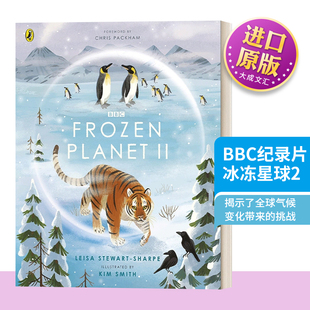 英文原版绘本 Frozen Planet II BBC纪录片冰冻星球第二季 儿童精装绘本 英文版 进口英语原版书籍