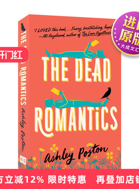 英文原版小说 The Dead Romantics 死亡浪漫 纽约时报畅销浪漫小说 英文版 进口英语原版书籍