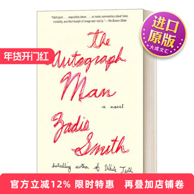 英文原版小说 The Autograph Man Vintage International 签名买卖人 Zadie Smith扎迪·史密斯 英文版 进口英语原版书籍