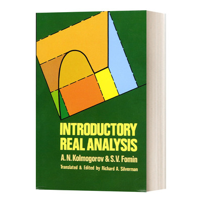 英文原版 Introductory Real Analysis 实分析导论 数学分析入门教材 柯尔莫哥洛夫 英文版 进口英语原版书籍